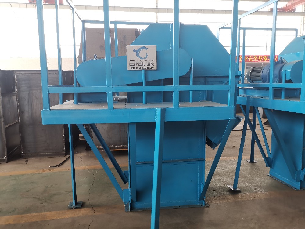 藍(lán)色斗式提升機機頭展示圖